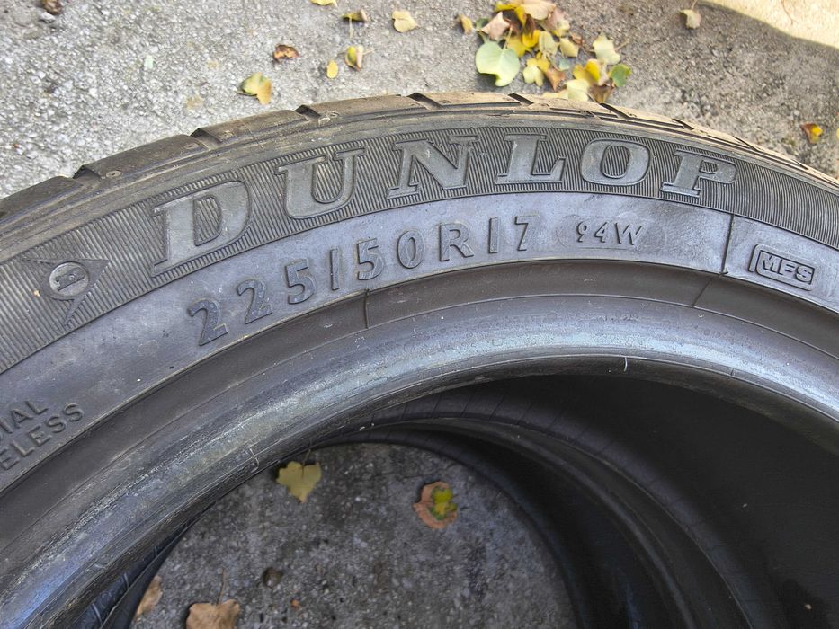 225/50/17 2бр.Dunlop Летни гуми RSC