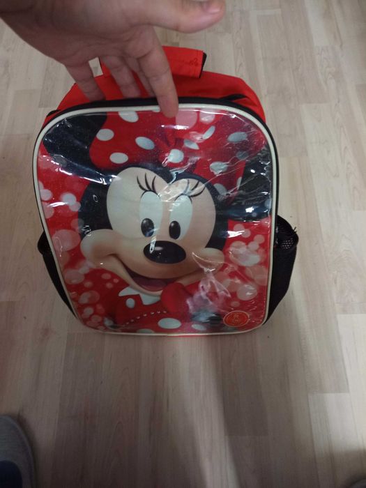 Ghiozdan Pt Scoala Ca Nou Bucuresti!