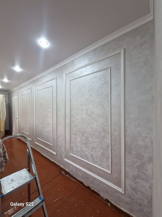 Мелкосрочный ремонт