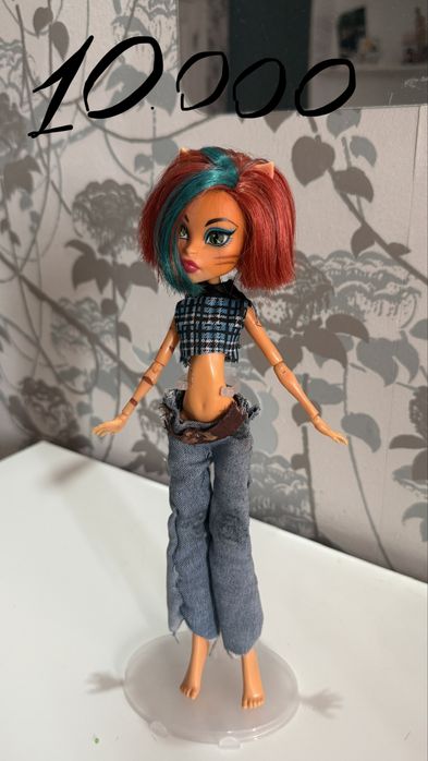 Куклы Монстер хай (Monster High)