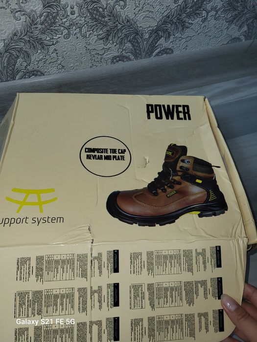 Обувь/Спецобувь/Зима и лето