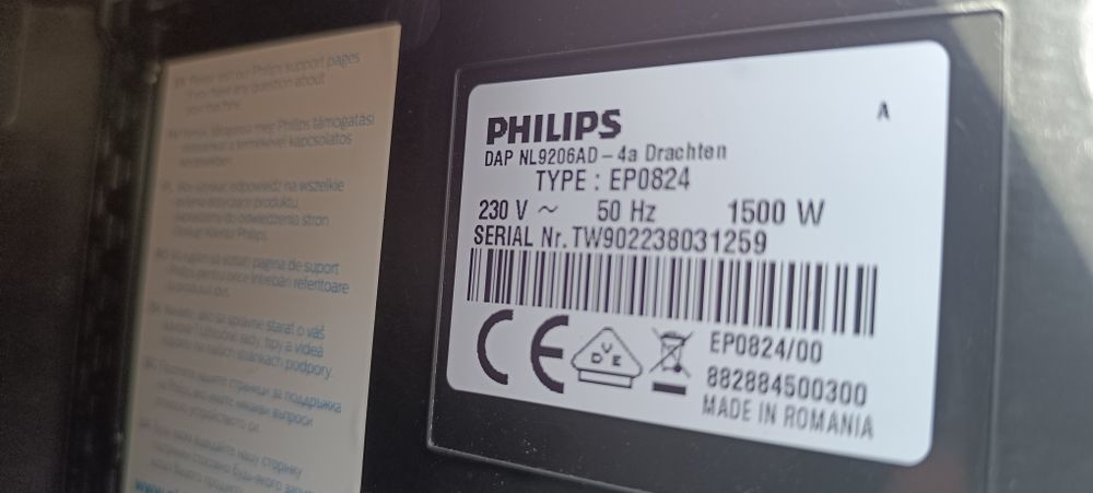 Кафемашини Philips EP0824