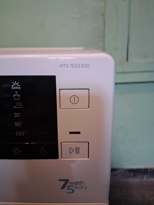 Продавам пералня