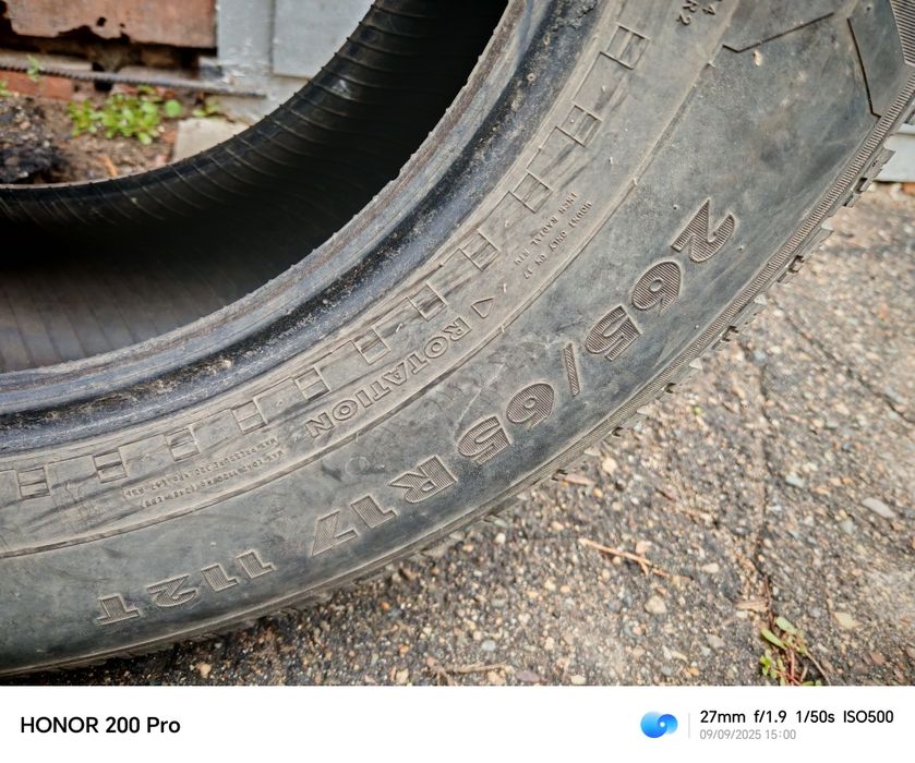 Продам резину, зима