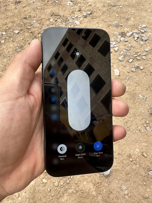 Iphone 15 pro 256 гб