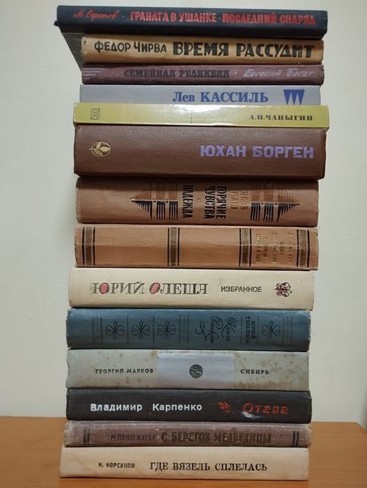 Подарю книги бесплатно