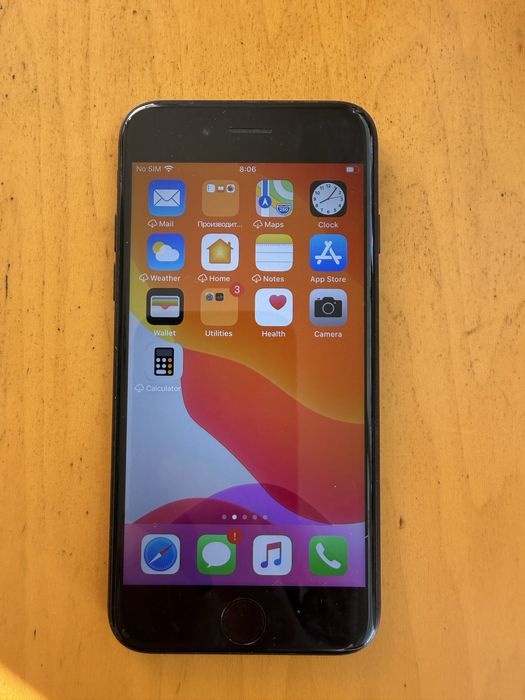 iPhone  7 jet black 32gb