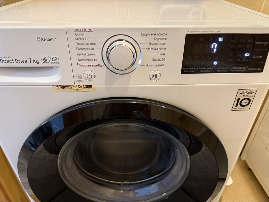 Продам стиральную машину LG