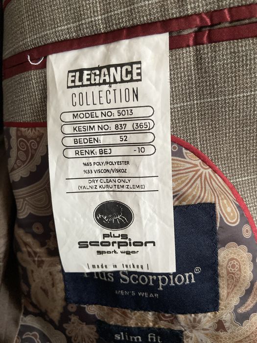 Костюм сатылады !