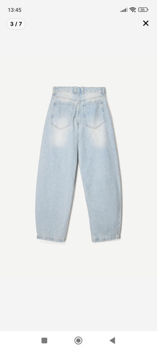 Дамски дънки, тип балон BERSHKA