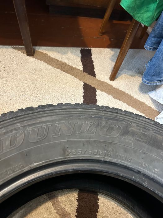 Продавам летни гуми в много добро състояние