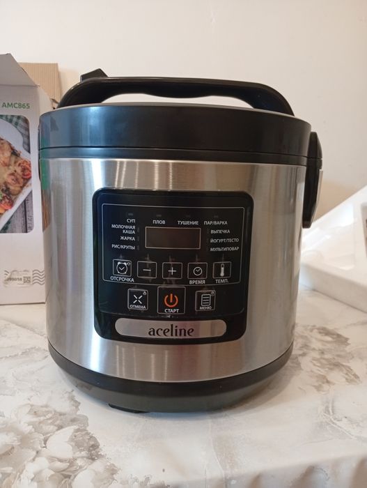 Продам мультиварку