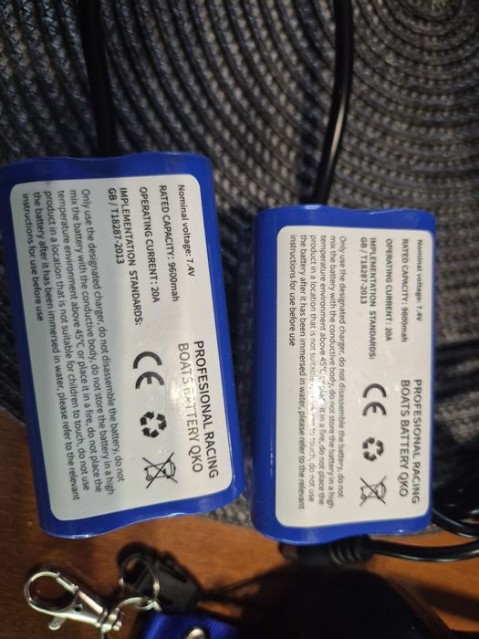 Лодка за захранка Катамаран V888 с вграден сонар