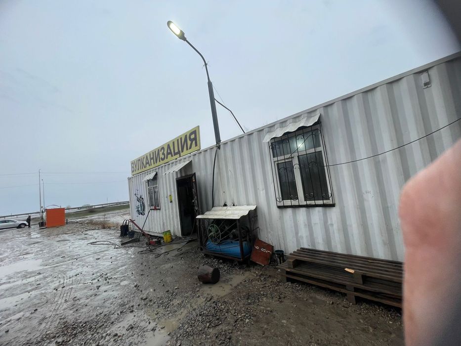 Готовый бизнес продажа