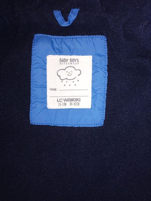 Куртка детская,хорошая-б/у.