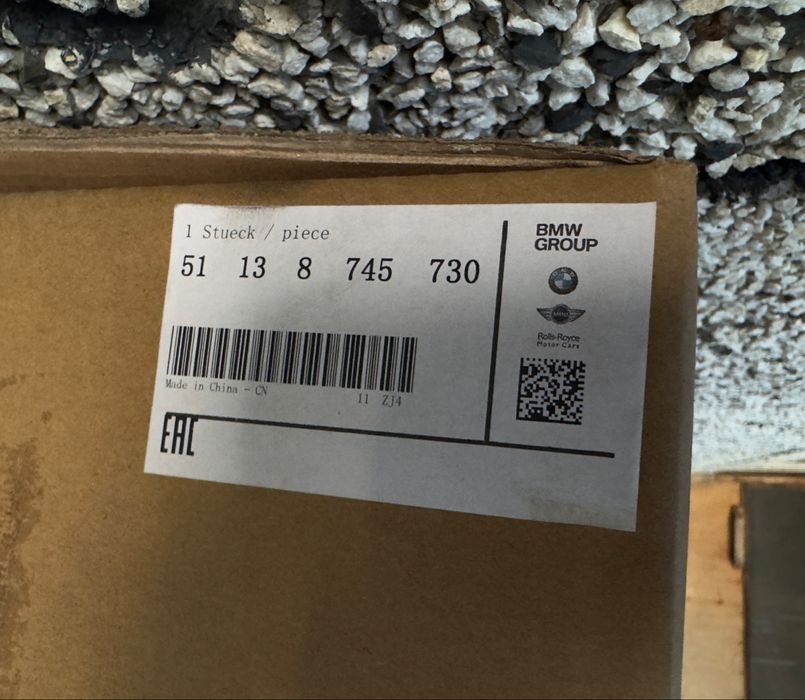 Употребявани хромирани решетки и ауспусни накрайници x5/x7