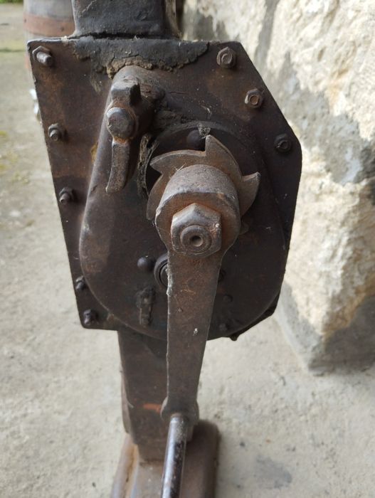 Латерна /крик.....