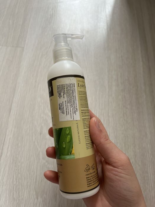 Два броя лосион Cuccio лимета с алое.