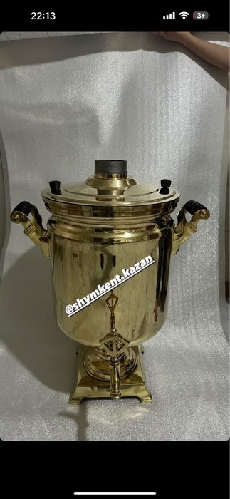 Самовар 40 л огромный ссср