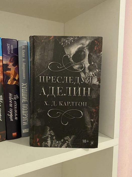 Книги популярные