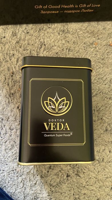 Куркума подарочная