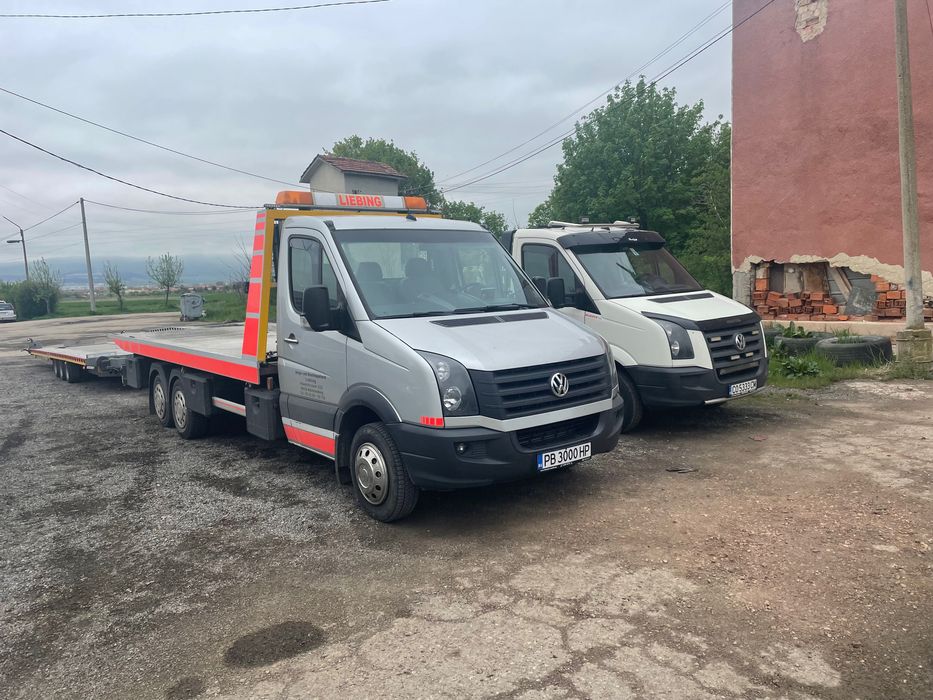 Пътна помощ - Карлово и страната