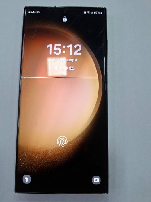 Samsung S23 Ultra sotilodi