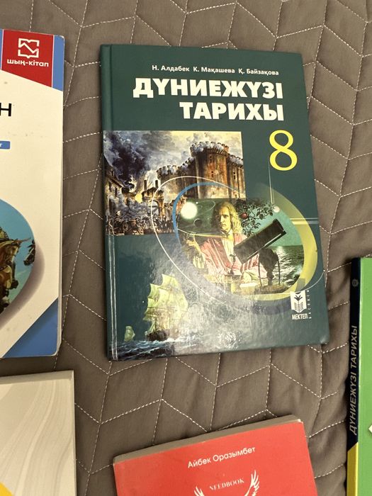 Продам книга для Ент