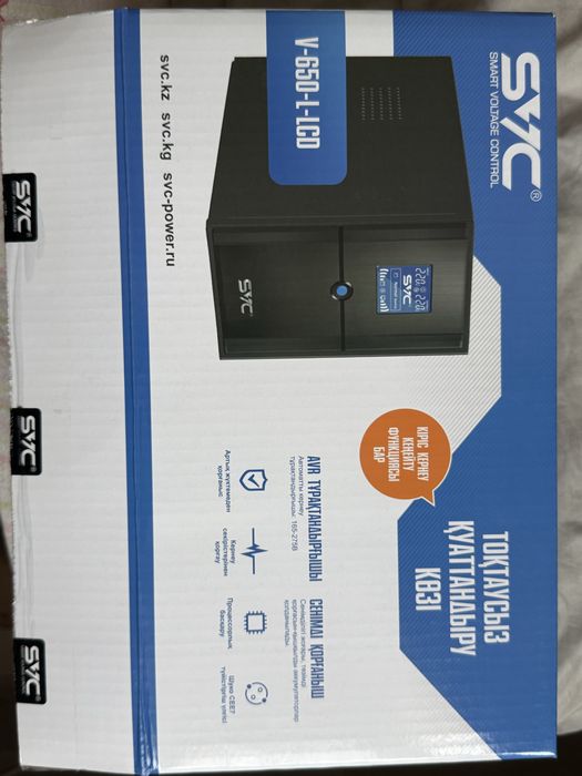 источник бесперебойного питания