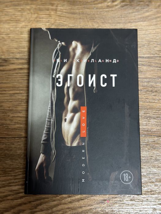 Продам книги как новые