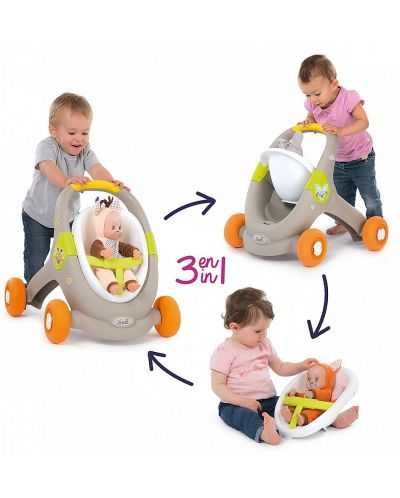 Детска количка за бутане/проходилка Smoby MiniKiss 3 в 1