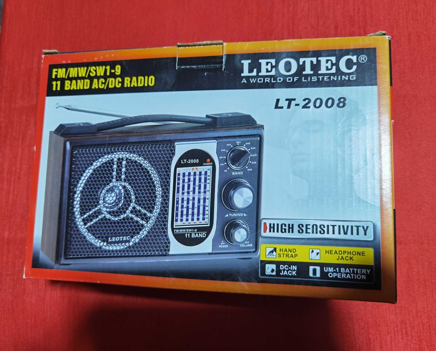 Продавам 2 броя радиа с щепсъл и батерии