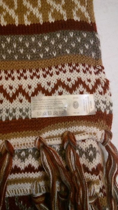 Зимен  топъл шал