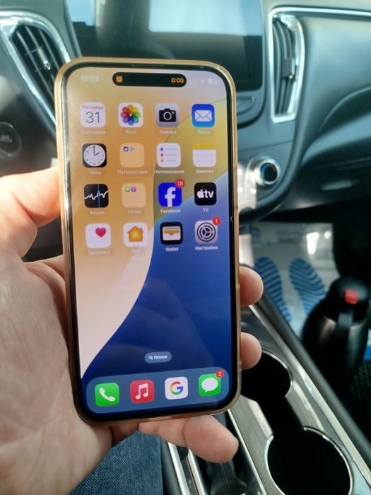 Ayfon 16 pro max 256 sotiladi