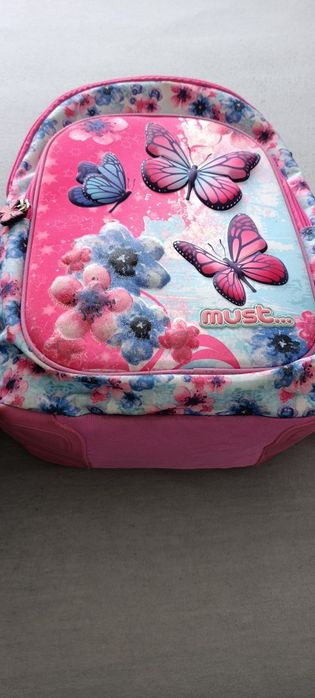 Ученическа раница