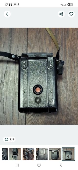 Lubitel 2, made in URSS