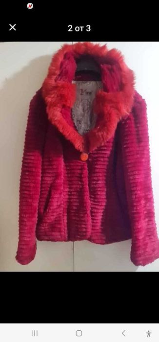 Топло дамско еко палто