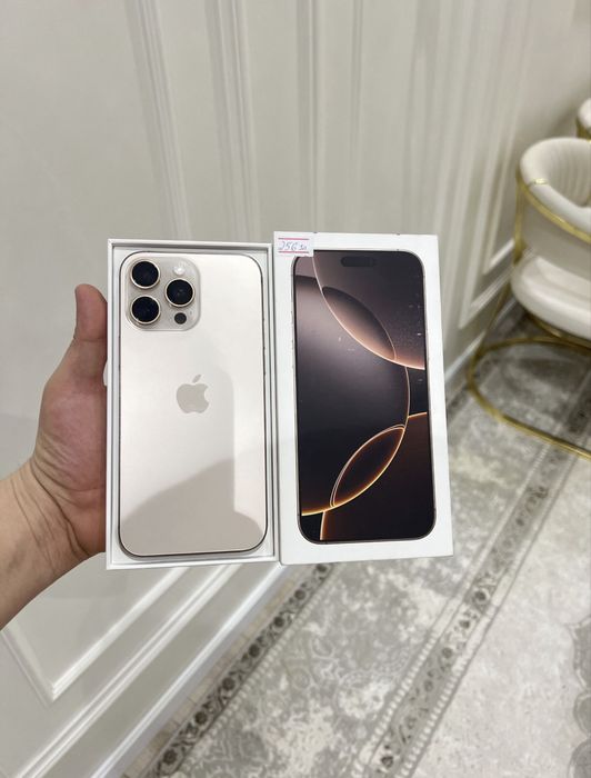 Iphone 16 pro max Obmen 17air