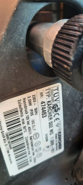 Водоструйка  Karcher 5Profi Серия мет.глава АвтоСтоп