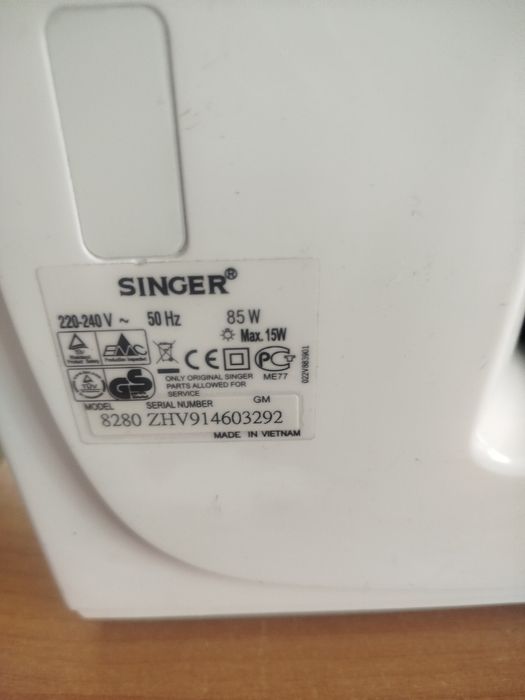 Mașină de cusut  singer face multe operatii
