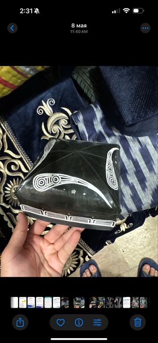 Дуппи сотилади !