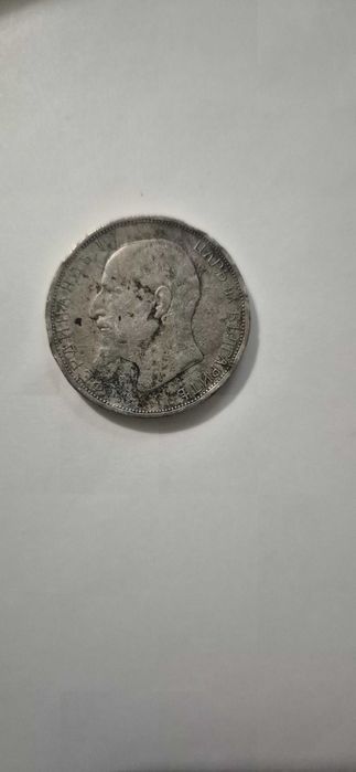 Монета 2лв от 1913год