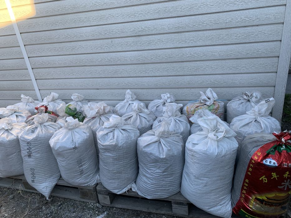 Шлак в мешках бесплатно