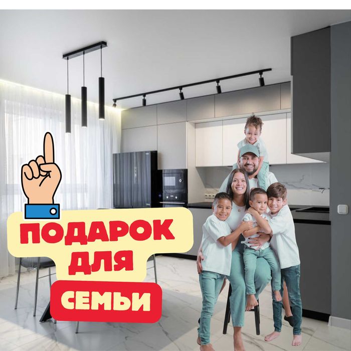 Натяжной потлок Дизайн паталок натезнои материал