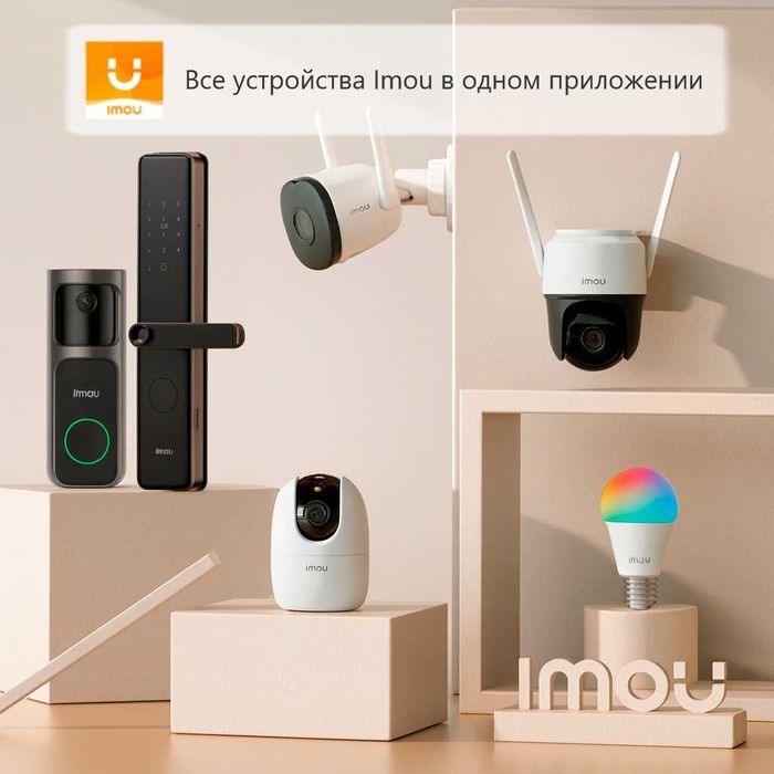 Видеокамера Ranger Mini 3MP IPC-K2MP-3H1WE-imou