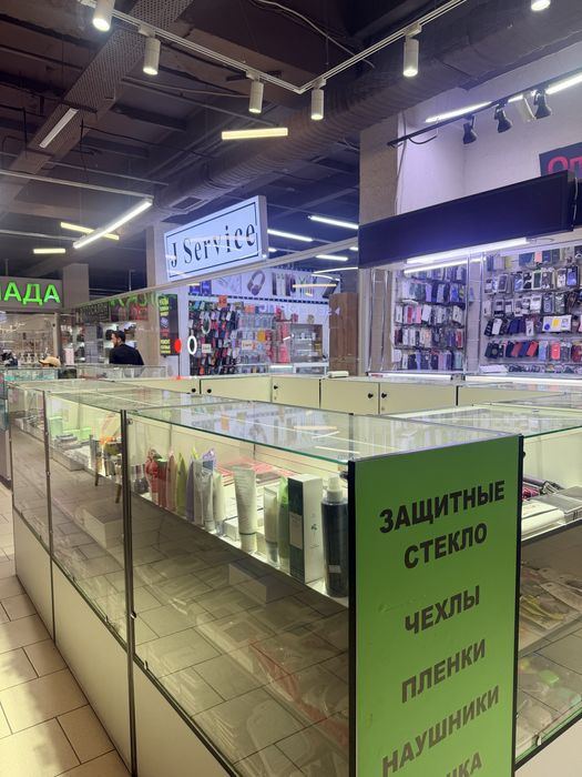 готовы бизнес сотовы аксессуар