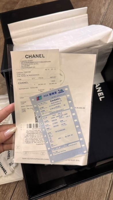 Продаю сумку Chanel телячья кожа