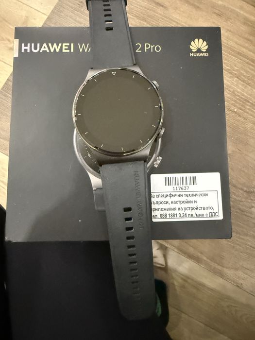 Huawei watch gt 2 pro