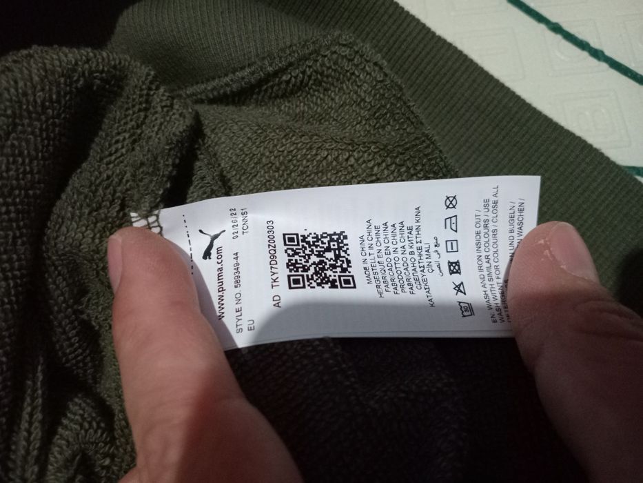 Hanorac Puma  mărimea S