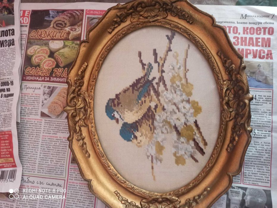 Гоблени с рамки, висококачествена изработка